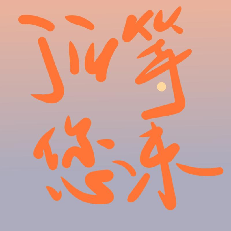 podcast-avatar