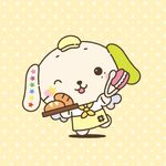 蕾Ray