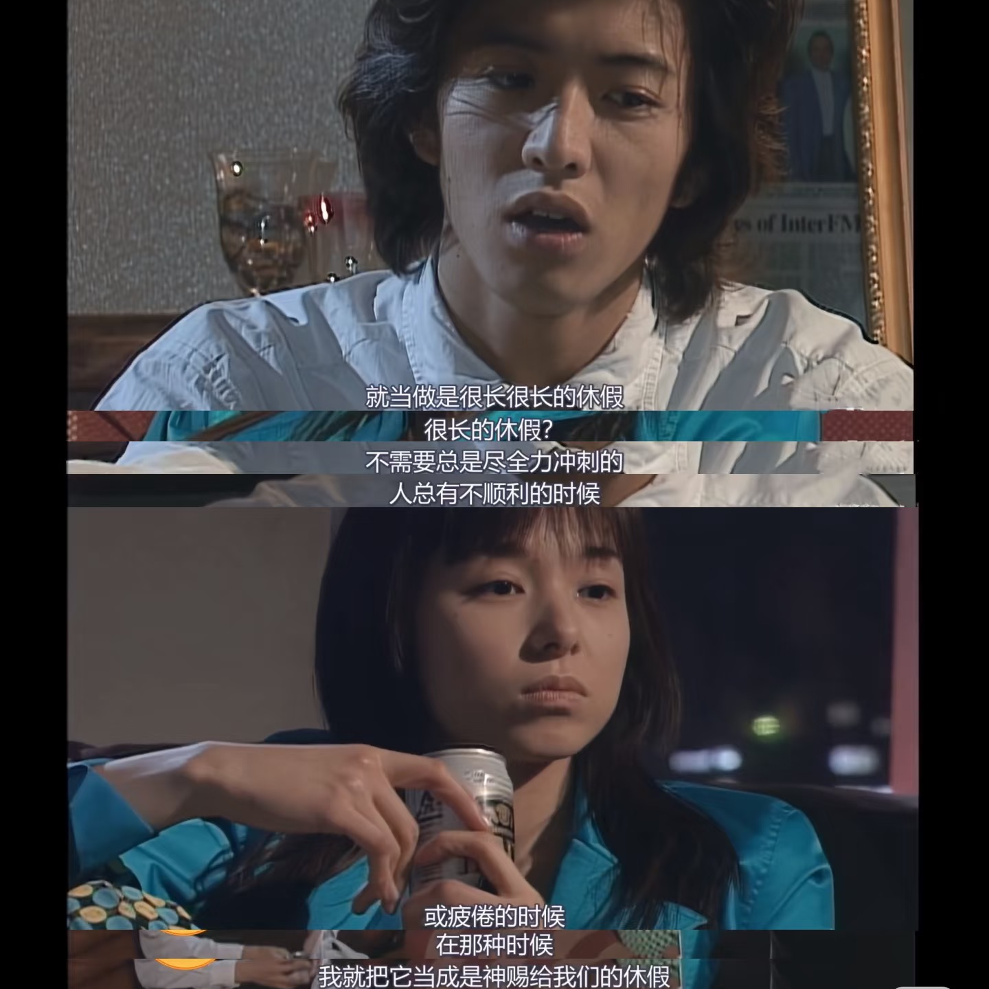 E54.与毕业生聊求职感受: 年份至关重要，确定性高于一切 episode artwork