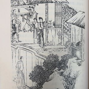 中元特辑|《聊斋》Vol.62《公孙九娘》：亡者之杳，生者之愧，梦醒之痛