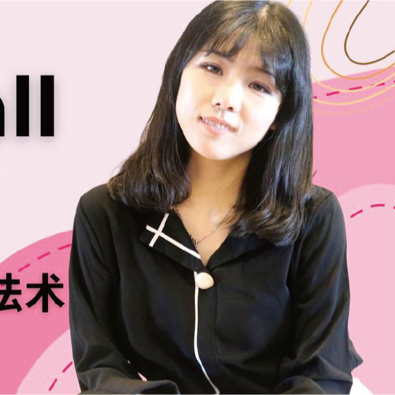 cover of episode 【私募基金20讲（9）】私募基金中的“认缴”和“实缴”