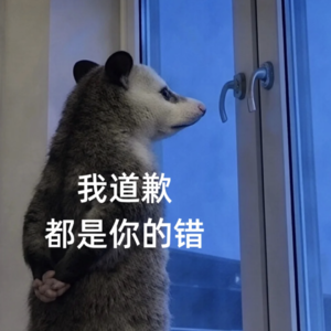 62｜恋爱必修课又来了，这架没吵明白，谁都别想睡