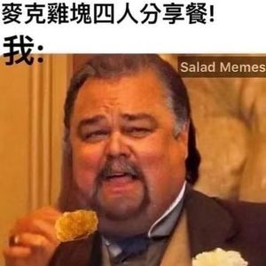 对话易宁:做了12年游戏测评,我想继续做下去