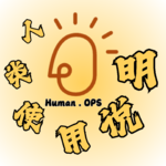 28 不免落俗的内容创作者