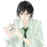 寒远征