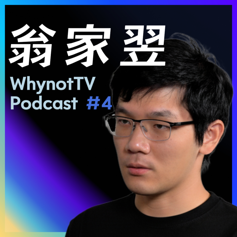 Podcast Cover