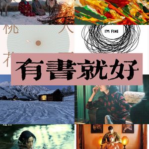 podcaster-avatar