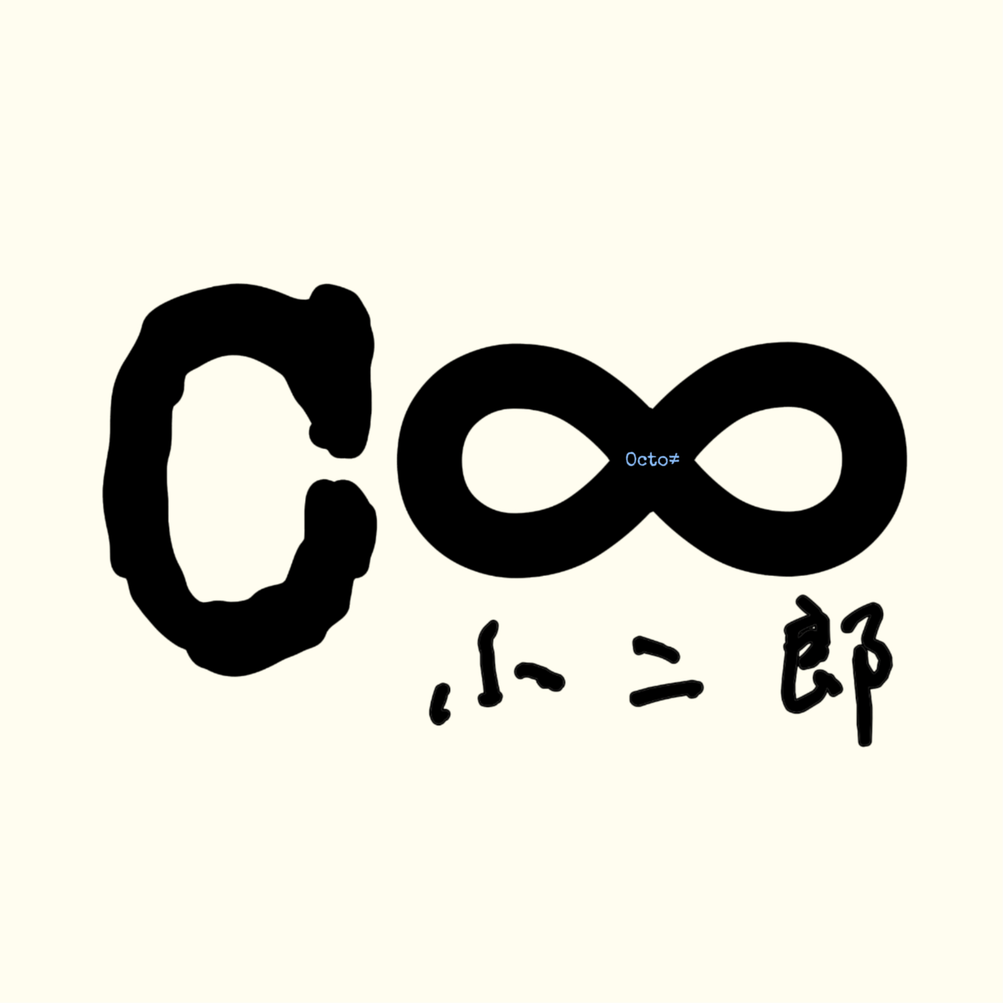 Ep001 这个学是非上不可吗？ episode artwork