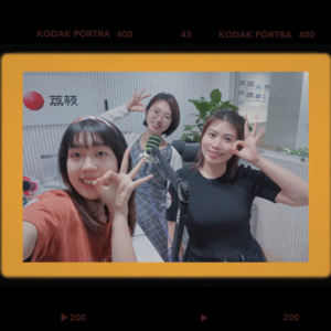 #25. 「厌蠢」的我们是在害怕什么?