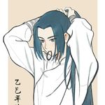 吃得饱睡得好之减肥版