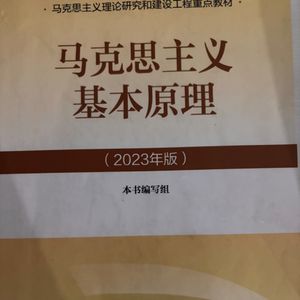 商品经济和价值规律