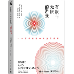 你玩游戏还是游戏玩你