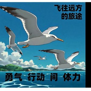 podcaster-avatar