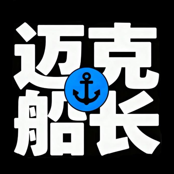 podcast-avatar