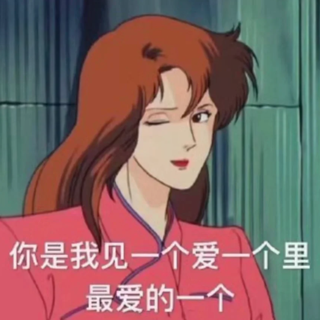 20｜成为社交软件高手分几步，找快乐遇爱情两不误 episode artwork