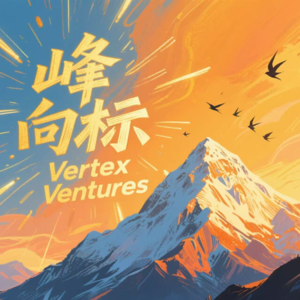 E22_具身智能重构海洋生产力｜世航智能：打造0-1万米海洋“超级生产力”