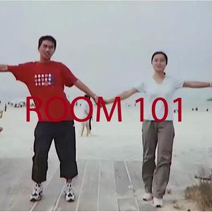EP64. 名为爱情的控制：湖南郴州砌墙藏尸案