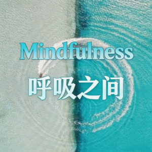 自我探索是一种状态，而不是结果！