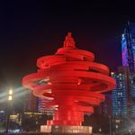 第155期：用青岛五四广场雕塑与奥帆基地之行给青岛之行划上一个不完美的句号