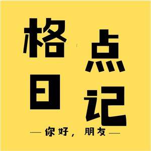 podcaster-avatar