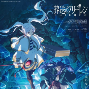 宅言宅语Vol.7 | 2026年一月新番前瞻