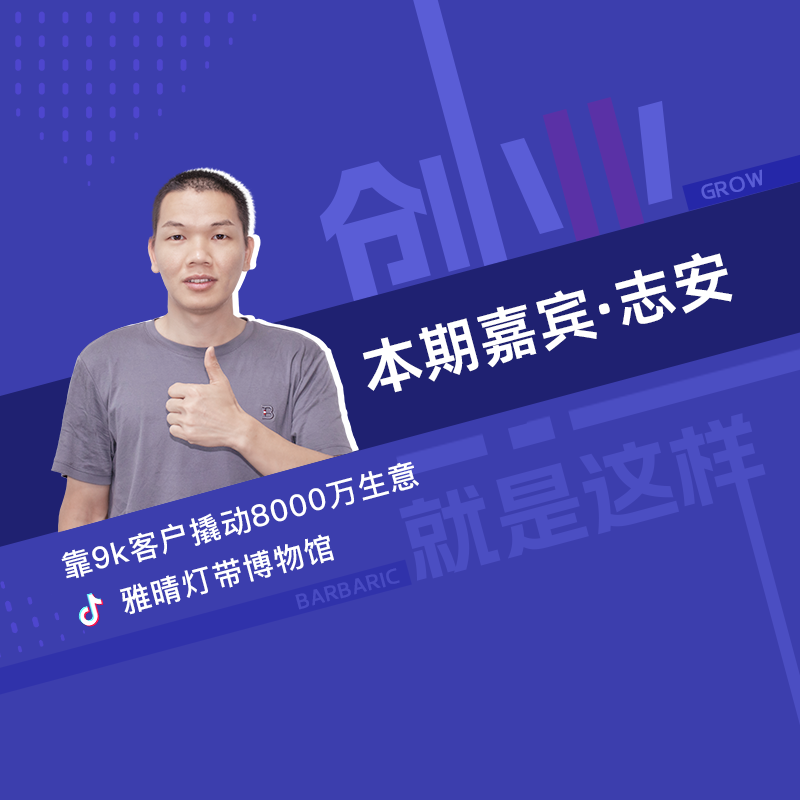 上集）有人搬运我视频在Youtube获十几万粉丝，年入几百万美金 | 01