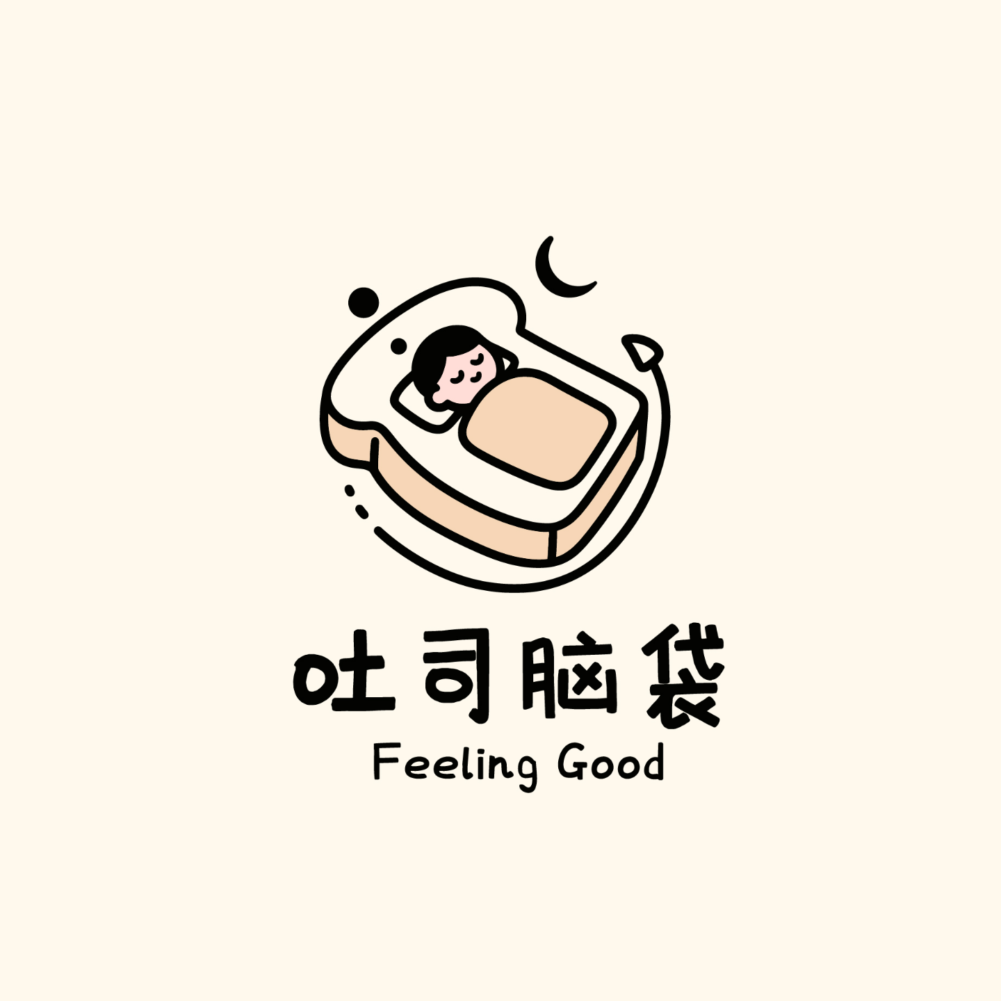 被愧疚困住的时候，其实你可以这样做 episode artwork