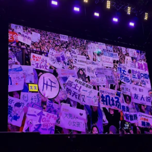 JJ20 in ChongQing