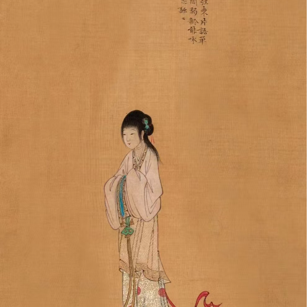 魏晋风流之陈郡谢氏 谢道韫 episode artwork