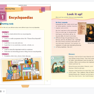 听读、跟读、认读、精读傻傻搞不清楚？别谈原版阅读、英语启蒙啦！｜40. 攻略