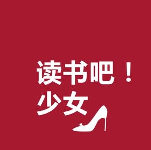 Vol.8 谷昊：二十年来，我从未有一刻放弃做自己