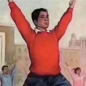 甄不错