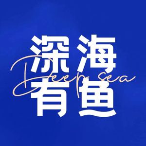 E35 财政部发布会来了，紧急加更