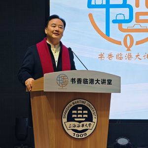 经典之间的量子纠缠