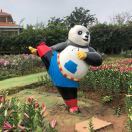 小礼隋记