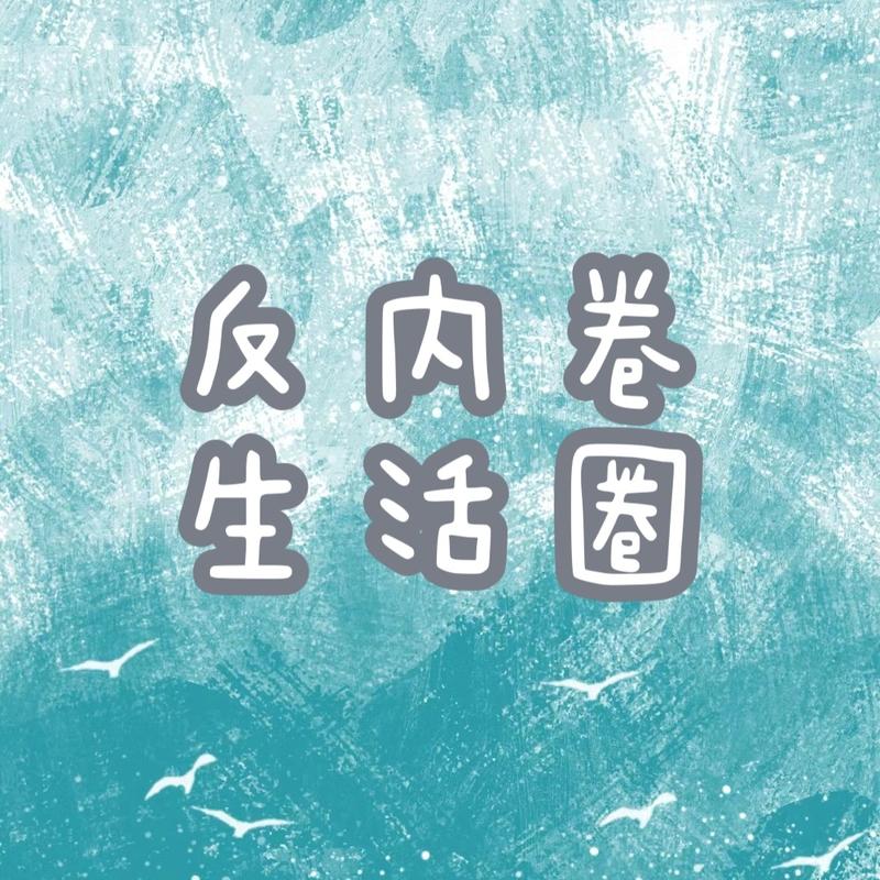 podcast-avatar