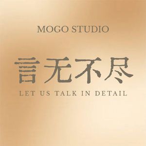 Vol. 36 | 狂喜播客节番外篇｜老罗给播客圈打了个什么样｜ft. 树杨、雨霖铃、熊冬瑞