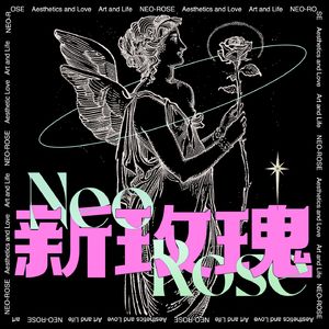 今年戛纳电影节，女导演们都怎么样｜聊《想象之光》《某种物质》等作品 Vol.8