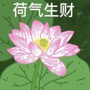 BaiWenYin