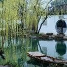 feixiangzai