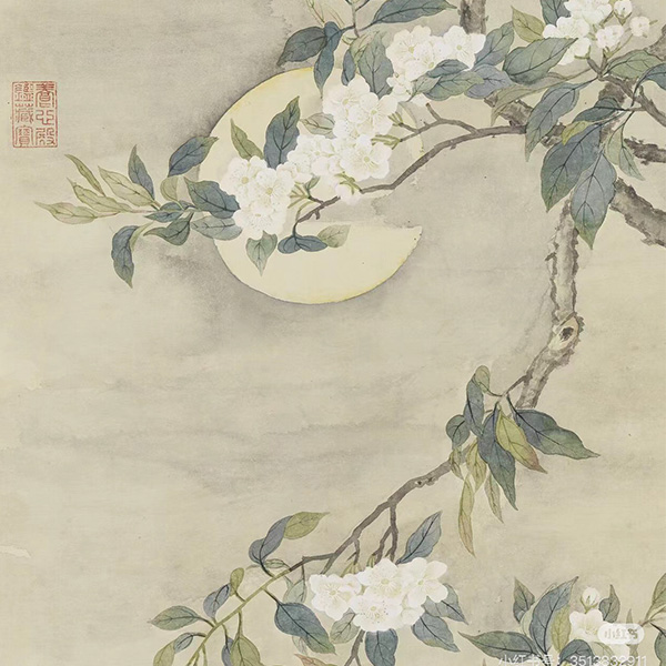 Vol.3 中秋节的思乡与怀古，以及我们的精神家园 episode artwork