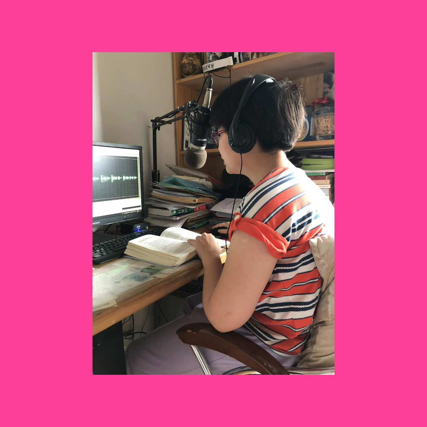 cover of episode 利他，焦虑抑郁新解法/发挥你的光/成为盲人电影院的讲述者