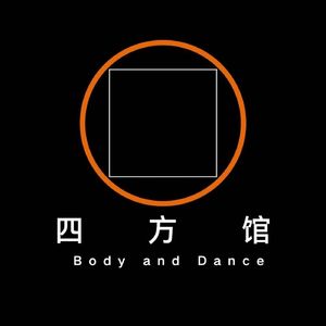 EP02与珊羽对话:在tango的旅途里 回到身体 链接附近