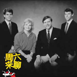 肆拾 - 是什么原因让美国兄弟做出逆伦惨案？梅内德斯兄弟（Menedez Brothers）案件