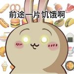 bibubabo