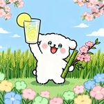 的杂草儿