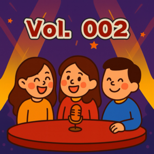 Vol. 002 喜夜2，越成团越难看？