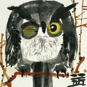 看中国第一老顽童-黄永玉新展闲聊