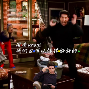 Pilot.01-生于忧患就算了，还要死于忧患啊？