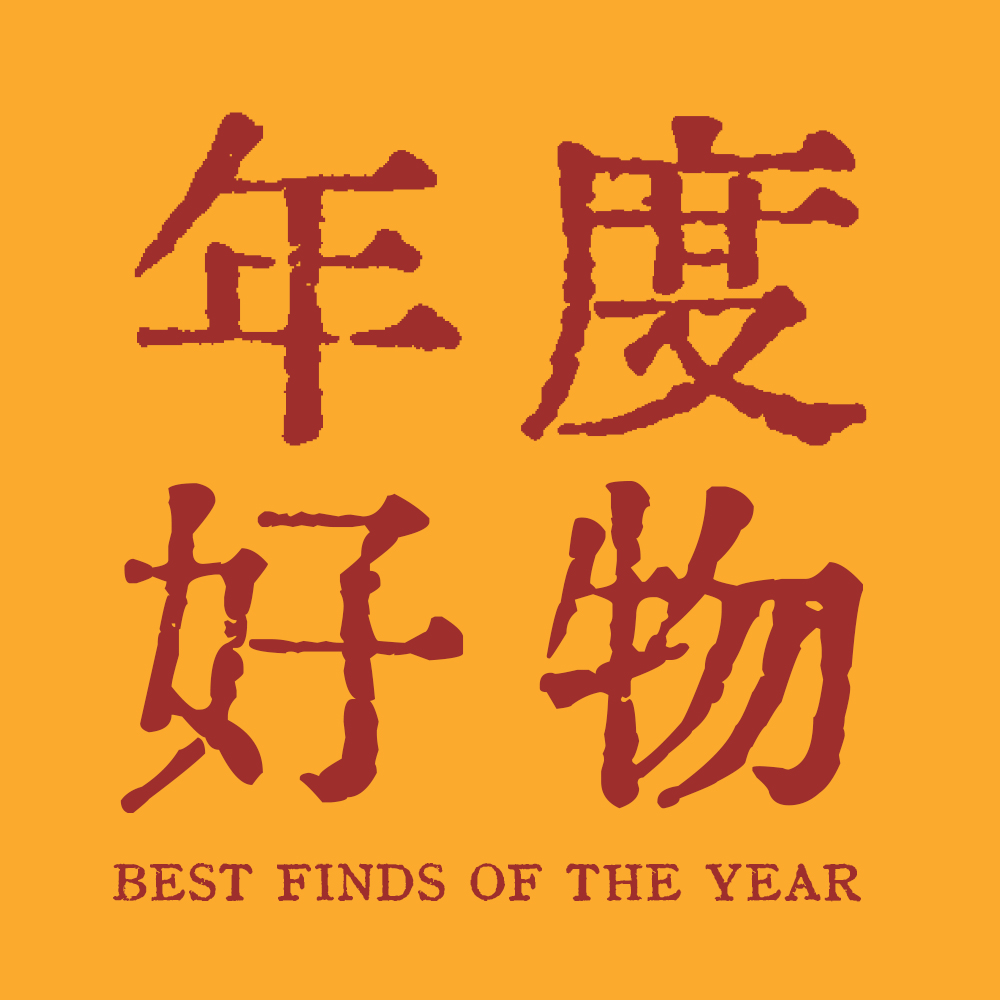 越来越好getting better